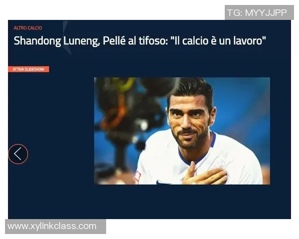 足球明星专属歌曲全攻略让你听懂他们的心声与激情 足球明星专属歌曲全攻略让你听懂他们的心声与激情