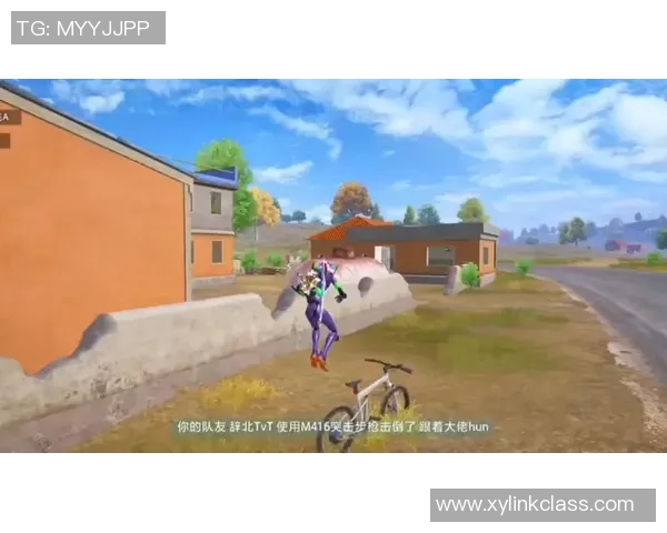 和平精英专题:聚焦TES的意识 和平精英专题:聚焦TES的意识