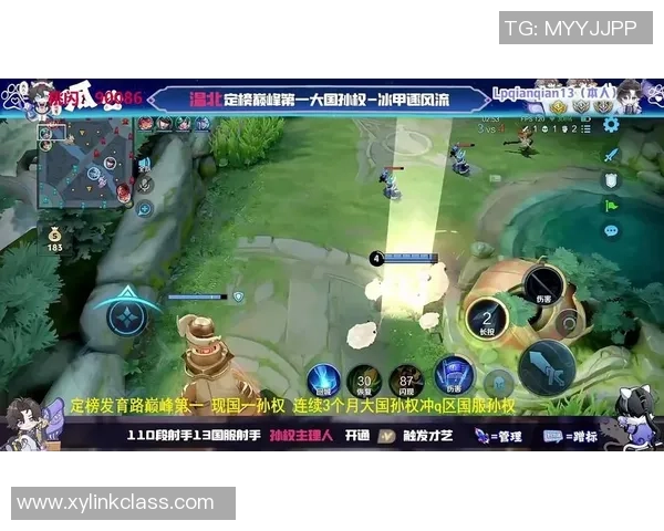 王者荣耀巨献：探秘WE的意识