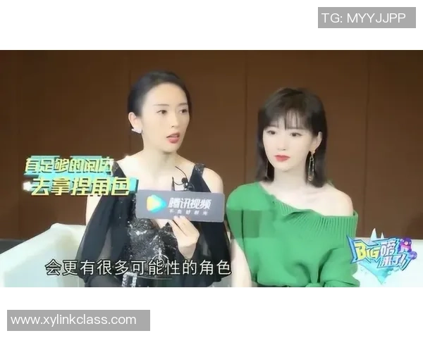 对话张娜：谈和平精英生涯