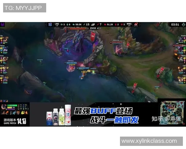 英雄联盟焦点：LNG的配合探讨
